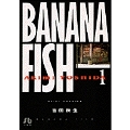 BANANA FISH (1)