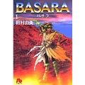 BASARA (1)