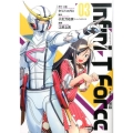 Infini-T Force未来の描線 3 ヒーローズコミックス