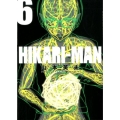 HIKARI-MAN 6 ビッグコミックススペシャル