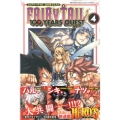FAIRY TAIL 100 YEARS QUEST(4)