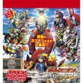 ポケモン ステッカー2016 ボルケニオンと機巧のマギアナ