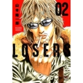 LOSERS 2 ニチブンコミックス