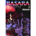 BASARA (2)