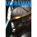ULTRAMAN ver.諸星弾 ヒーローズコミックス