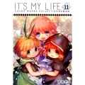 IT'S MY LIFE 11 限定版 裏少年サンデーコミックス