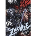 ZINGNIZE 5 リュウコミックス