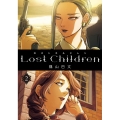 Lost Children 2 少年チャンピオン・コミックスエクストラ