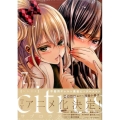 citrus 7 特装版 IDコミックス 百合姫コミックス