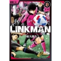 LINKMAN 1 BUNCH COMICS