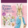 ピーターラビットシール (2)