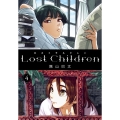 Lost Children 4 少年チャンピオン・コミックスエクストラ