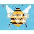 ミツバチの本