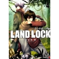 LAND LOCK 4 ジャンプコミックス