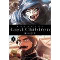 Lost Children 3 少年チャンピオン・コミックスエクストラ