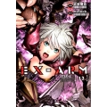 EX-ARM 13 ヤングジャンプコミックス