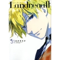 Landreaall 31 IDコミックス ZERO-SUMコミックス