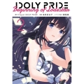 IDOLY PRIDE Beginning of Lodes 電撃コミックスNEXT 243-6