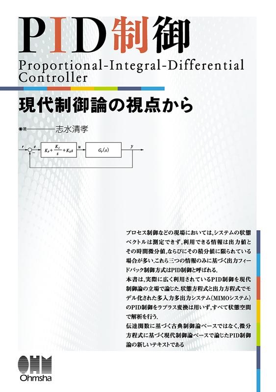 TOWER RECORDS ONLINE㤨ֻֿ/PID λ[9784274226304]פβǤʤ4,620ߤˤʤޤ