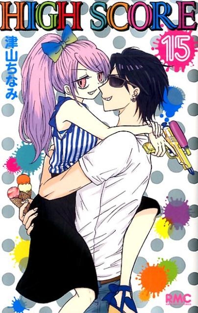 配信限定♡ri2015オリジナルBIGりぼん