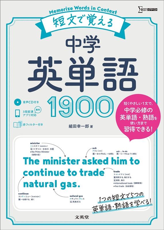 TOWER RECORDS ONLINE㤨ĹϺ/ûʸǳФرñ1900 ޥ٥[9784578221050]פβǤʤ1,650ߤˤʤޤ