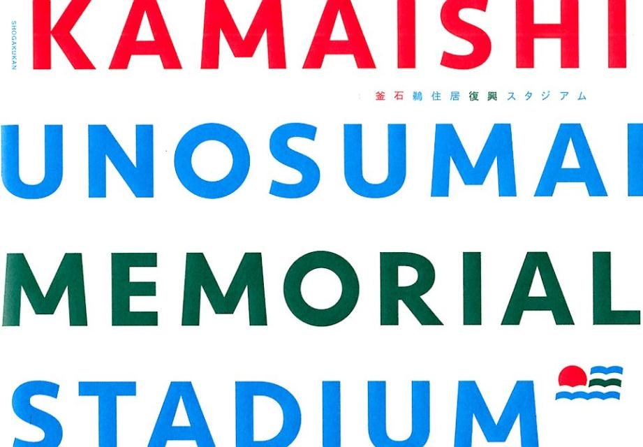 TOWER RECORDS ONLINE㤨ֳб[9784093887151]פβǤʤ2,750ߤˤʤޤ