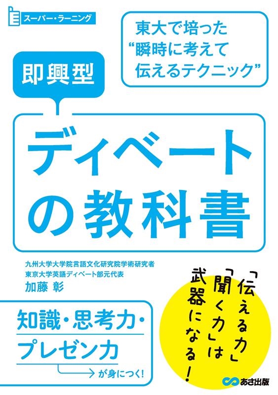 TOWER RECORDS ONLINE㤨ֲƣ/¨ǥ١Ȥζʽ ݤä
