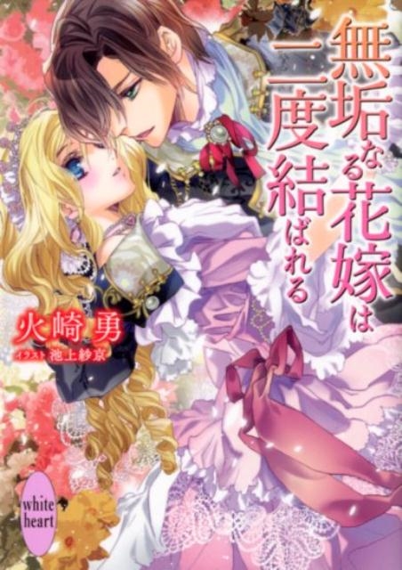 TOWER RECORDS ONLINE㤨ֲкͦ/̵ʤֲǤٷФ[9784065116784]פβǤʤ792ߤˤʤޤ