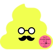 うんこひらがなカタカナノート うんこマス28mm