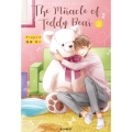 The Miracle of Teddy Bear 上