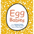 Egg Babies たまごのあかちゃん英語版 英語で楽しむ福音館の絵本