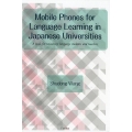Mobile Phones for Language Lea A book for university language students