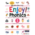 エンジョイ!フォニックス 1 英語が聞ける・読める・できる!