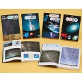 星と宇宙の図鑑セット 新装版(全4巻)