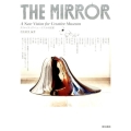 THE MIRROR クリエイティヴ・ミュージアムの提案