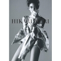 HIKARI MORI[写真集]