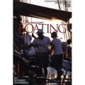 Premium BOATING VOL.3 THE MAGAZINE FOR SOPHISTICATED BOATING&S KAZIムック