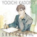 YOOICHI KADONO SKETCHES 門野葉一スケッチ集