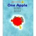 One Appleりんごがひとつ いわさき名作えほん 英語版