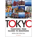 TOKYO:TRADITIONS FROM ISLANDS 東京百景