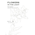FLOWERS IN THE LIGHT LINE ART COLLECTION