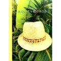 アダンの葉で編む琉球パナマ帽の作り方