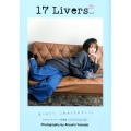 17Livers Vol.2 イチナナライバーズ写真集