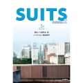 SUITS/スーツseason2 上 扶桑社文庫 こ 17-1