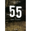 55