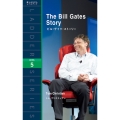 ビル・ゲイツ・ストーリー