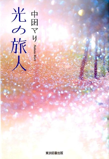 らだお グッズ 最終値下げ K-PAX 光の旅人 字幕版VHS うさぎ が