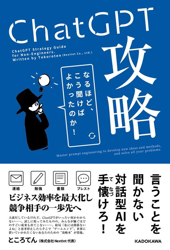 インテリア/住まい/日用品ところてんさん☆お取り置き中 - dsgroupco.com