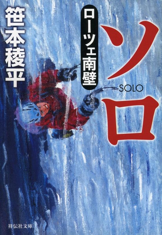 TOWER RECORDS ONLINE㤨ֺʿ/ ĥ ʸ  14-4[9784396346157]פβǤʤ957ߤˤʤޤ