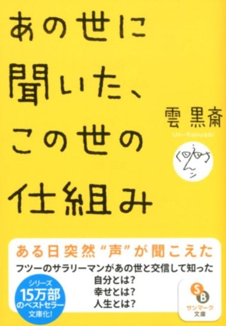 TOWER RECORDS ONLINE㤨ֱ/ʹλȤ ޡʸ  6-1[9784763161178]פβǤʤ880ߤˤʤޤ